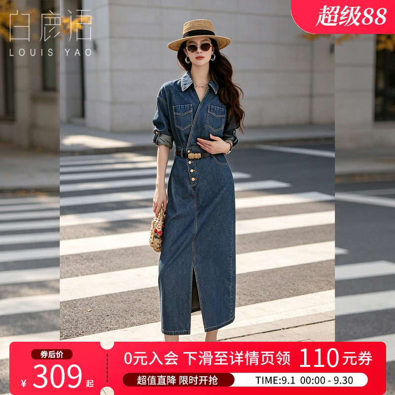 白鹿语复古气质牛仔连衣裙女