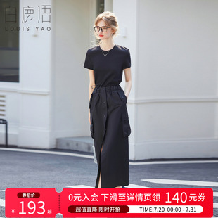 白鹿語圓領(lǐng)短袖 大口袋開叉設(shè)計(jì)連衣裙女 新款 假兩件長裙2025夏季