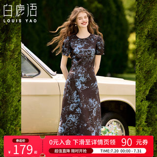 白鹿语法式复古印花长裙25夏新款慵懒松弛感收腰显瘦女连衣裙