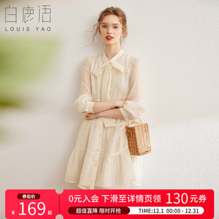 女裙子连衣裙 饰长袖 白鹿语系带小立领蛋糕裙春款 甜美A型钉珠装