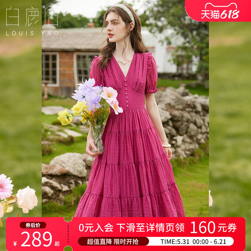 白鹿语法式V领泡泡袖连衣裙夏款收腰显瘦甜美度假大摆长裙子