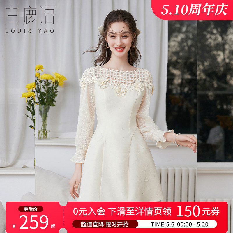 白鹿语 法式优雅拼接花朵连衣裙女 2026春夏秋荷叶边短裙A字裙