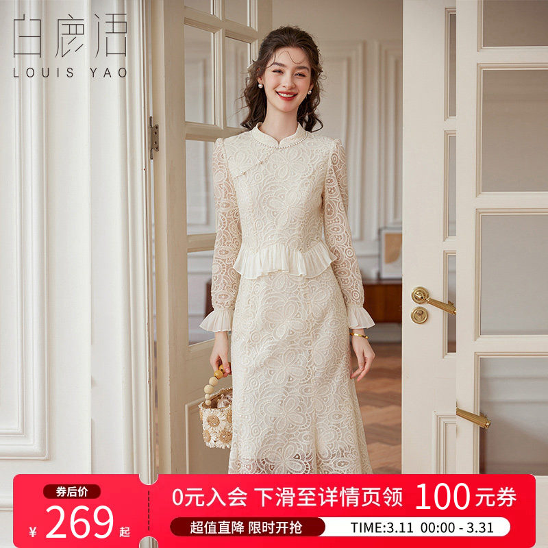 白鹿语新中式蕾丝假两件连衣裙26春新款长袖立领荷叶边礼服长裙