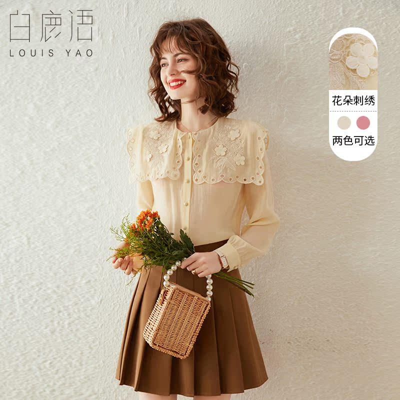 白鹿语重工花朵刺绣衬衫2025年春季新款娃娃领泡泡长袖减龄衬衣女,女装/女士精品,衬衫,淘宝优惠券,粉丝福利购,淘宝优惠卷