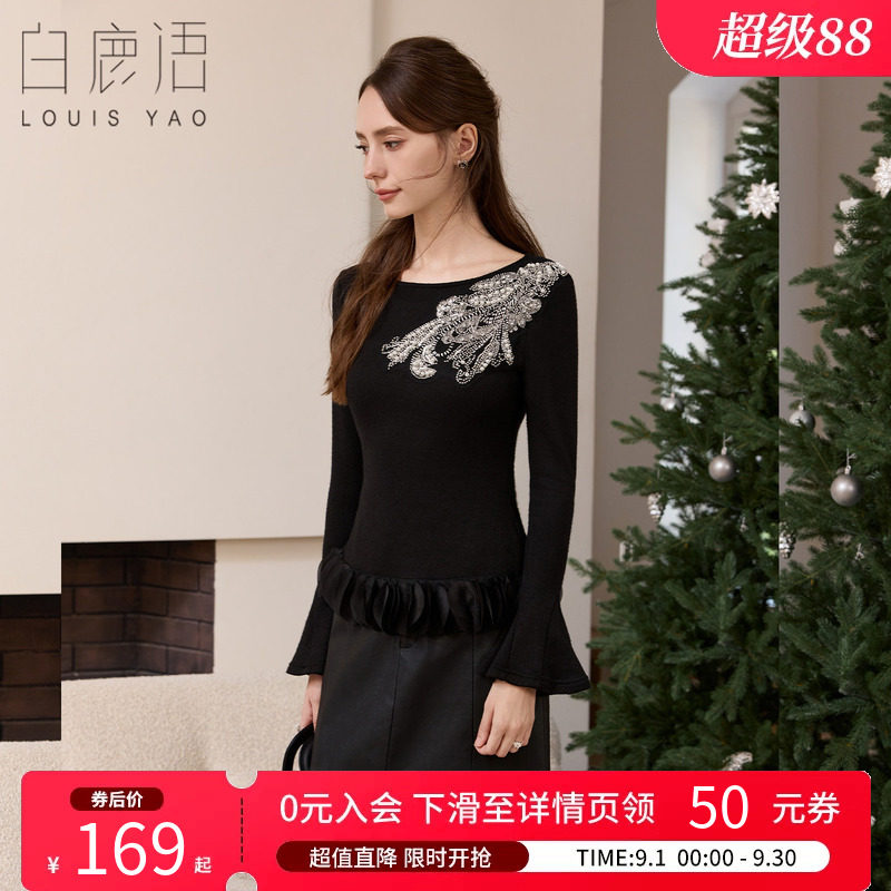 白鹿语法式圆领贴布刺绣针织衫女