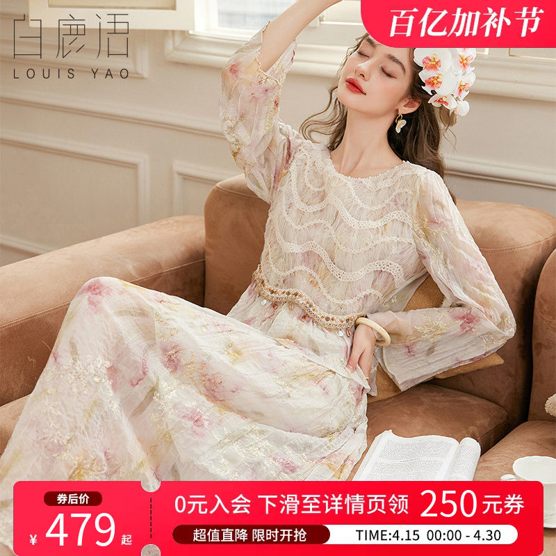 白鹿语温柔风富家千金两件套装25夏新款衬衫半身裙花边拼接套装