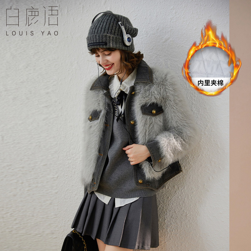 白鹿语拼牛仔毛绒感夹棉加厚棉服