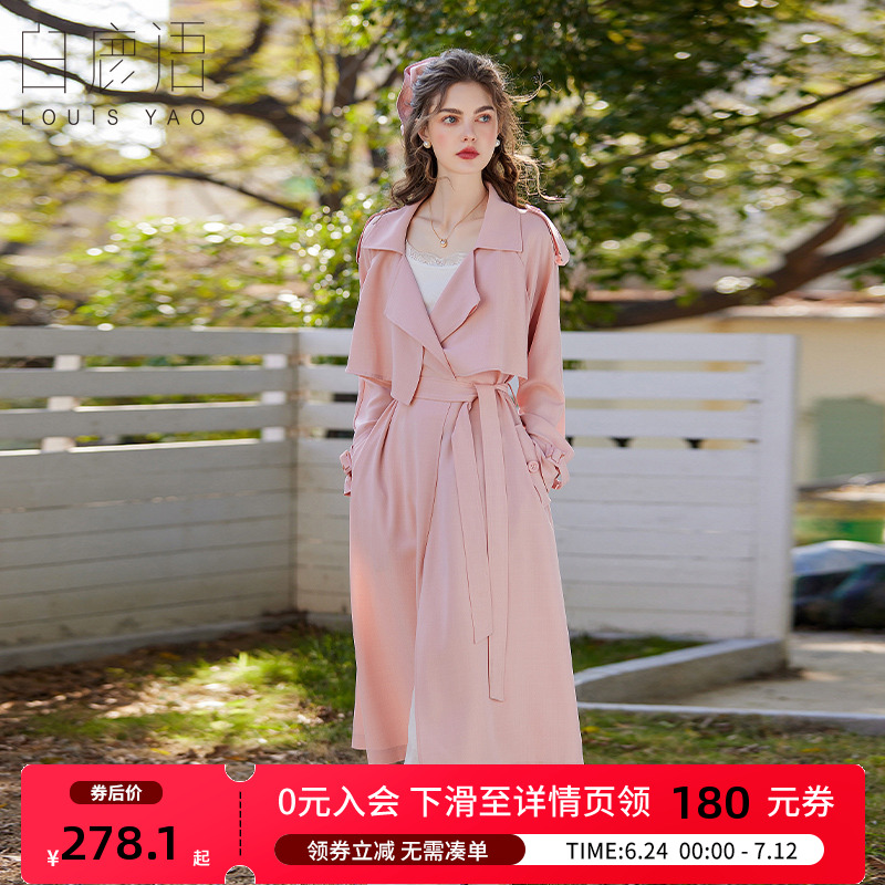白鹿语翻领长款系带风衣