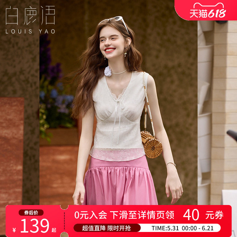 白鹿语法式复古优雅花边T恤女