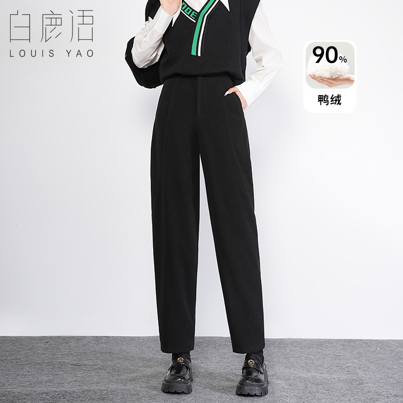 白鹿语加绒加厚高腰鸭绒羽绒裤