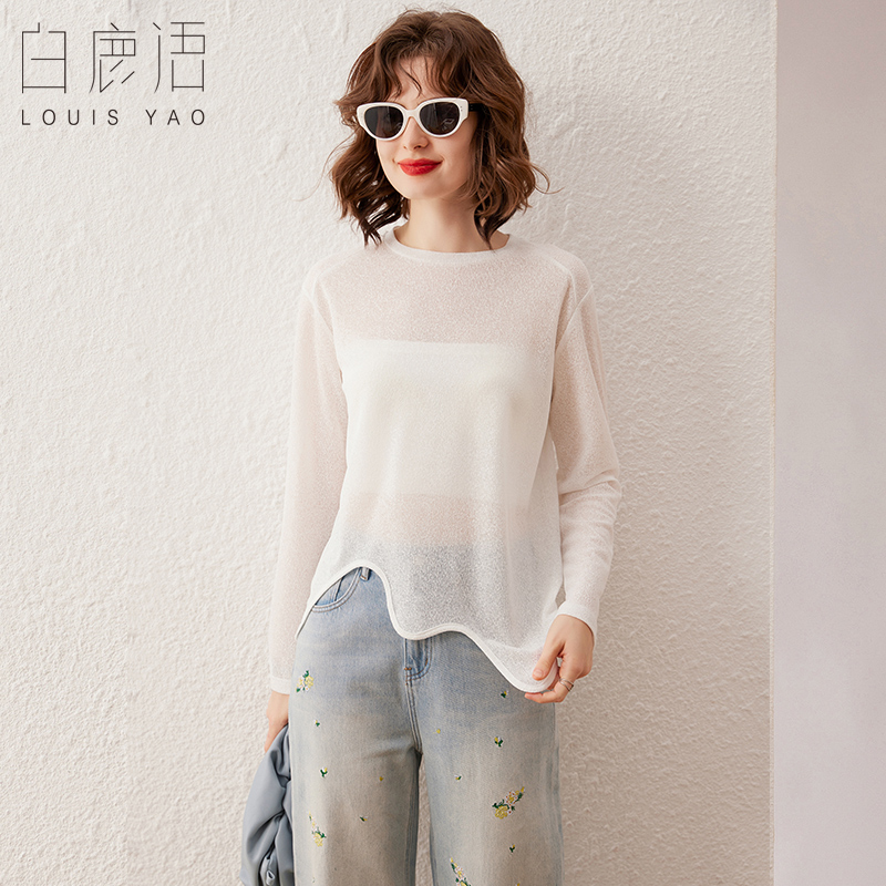 白鹿语长袖休闲轻薄波浪下摆T恤