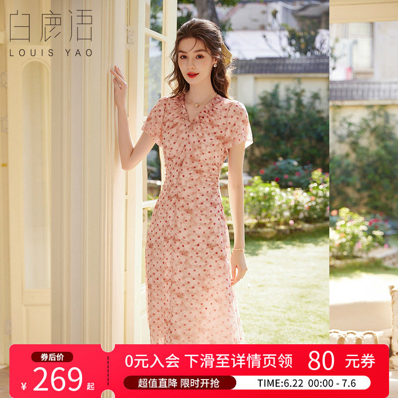 白鹿语法式复古波点V领连衣裙
