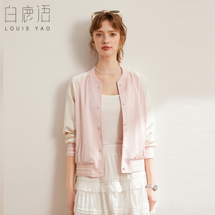 新款 白鹿語時尚 2025春季 休閑螺紋圓領(lǐng)女式 插肩撞色拼接開衫 外套
