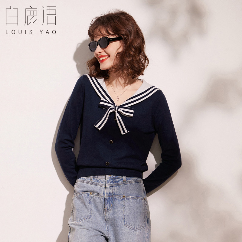 白鹿语学院风撞色套头针织衫秋冬款条纹领边披肩领女式上衣