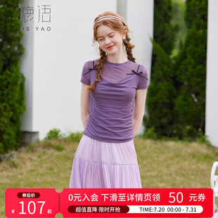蝴蝶结收腰显瘦吊带短袖 白鹿语甜美减龄假两件上衣25夏新款 女T恤