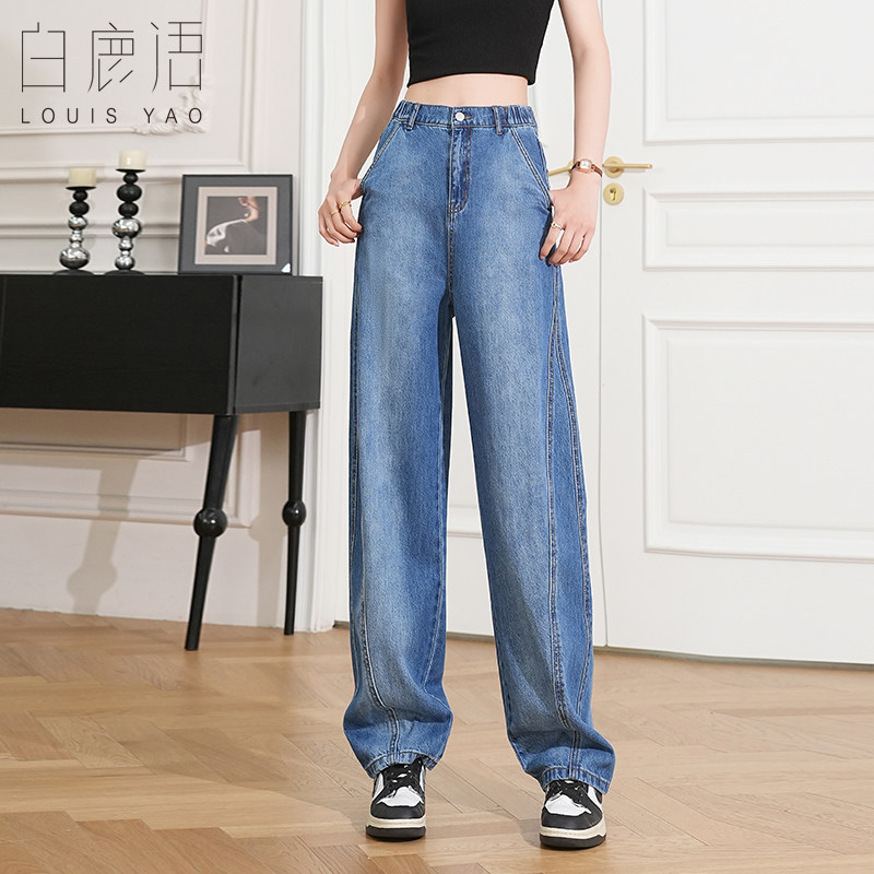 白鹿语设计感线条洗水女式牛仔裤春款慵懒风松紧腰宽松女裤子,女装/女士精品,牛仔裤,淘宝优惠券,粉丝福利购,淘宝优惠卷