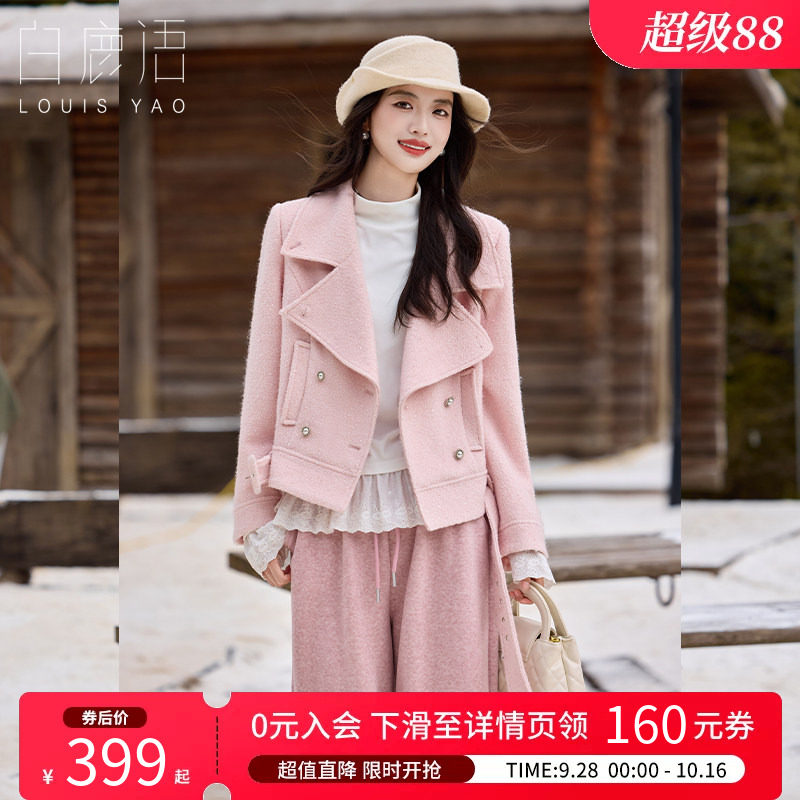 白鹿语机车风双排扣短外套女
