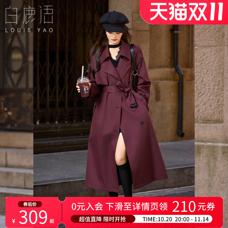 白鹿语安可拉红宽松风衣外套