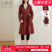 白鹿语气质翻领落肩袖 外套女 英伦风带链条包中长款 中长款 风衣秋款