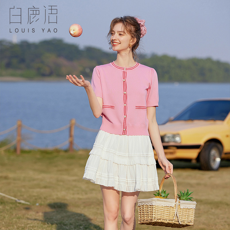 白鹿语法式小香名媛风针织开衫25夏季新款撞色圆领纽扣针织短袖女