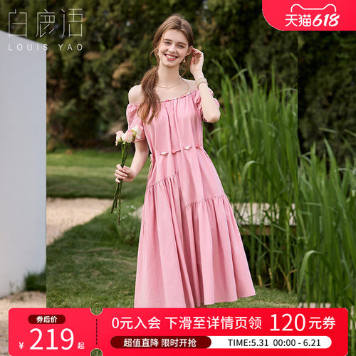白鹿语复古方领泡泡袖连衣裙女