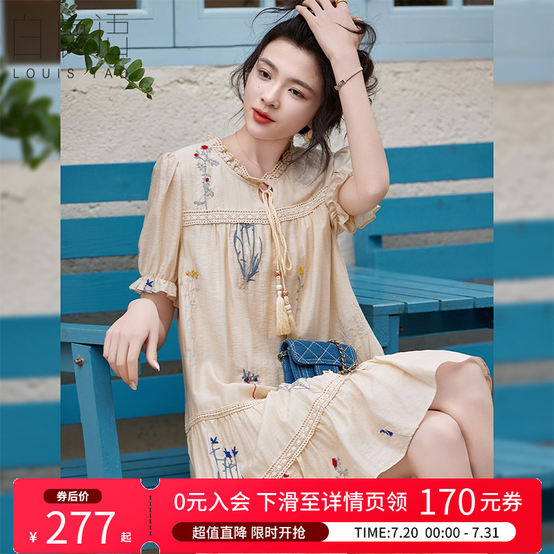白鹿语重工刺绣慵懒度假风裙子25夏新设计感清新甜美系带连衣裙