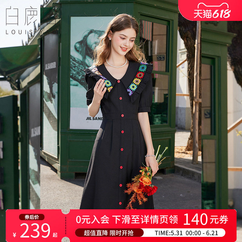 白鹿语 学院风俏皮V领连衣裙女 2026夏钩花翻领撞色泡泡袖小黑裙