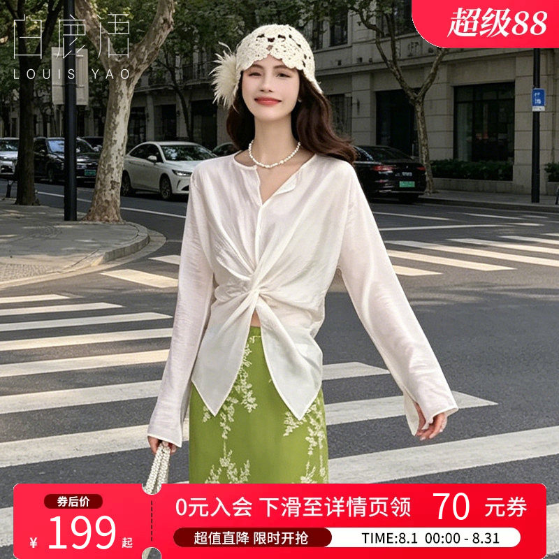 白鹿语氧气感扭结通勤衬衫女
