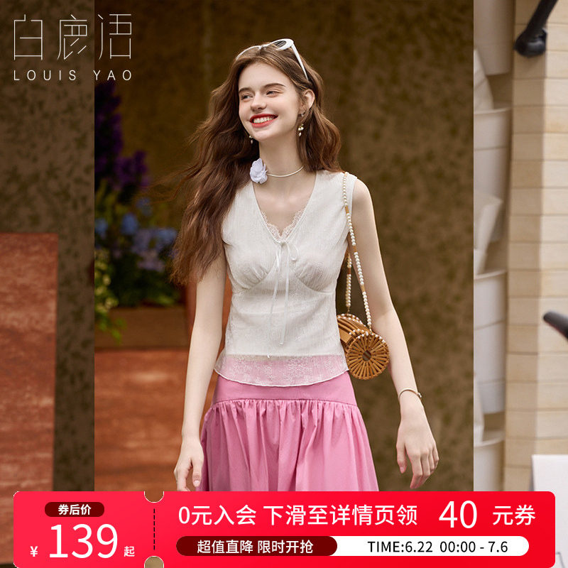 白鹿语法式复古优雅花边T恤女