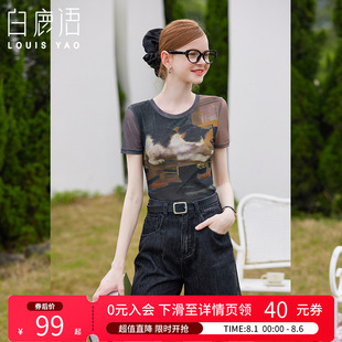 白鹿语复古辣妹小猫印花修身 气质收腰圆领女T恤 短袖 上衣25夏新款