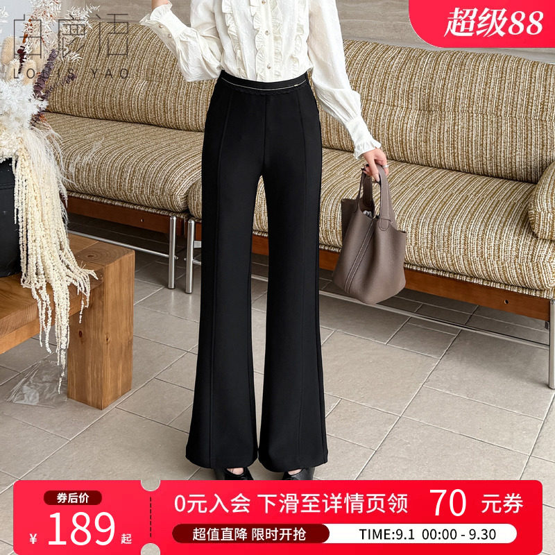 白鹿语简约高腰微弹休闲裤女