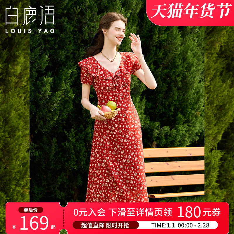 白鹿语法式复古女人味碎花裙25夏新款荷叶边V领收腰显瘦女连衣裙