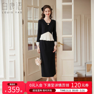 白鹿语千金风轻熟撞色拼接两件套26春新款收腰显瘦上衣半身裙套装