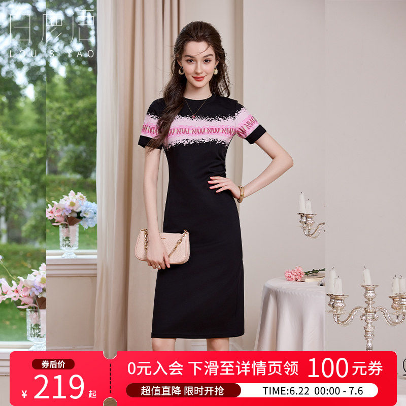 白鹿语 黑色字母印花连衣裙女 2026夏短袖针织收腰显瘦T恤裙长裙
