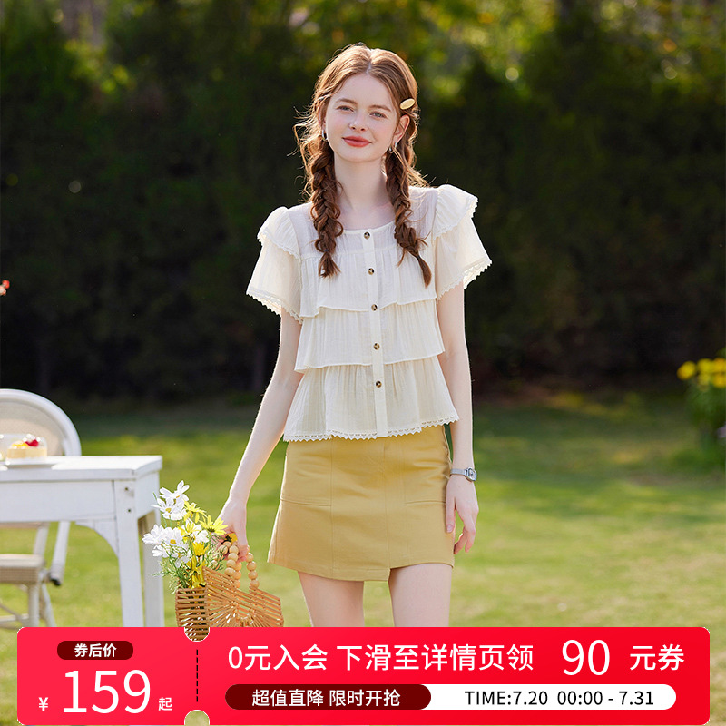 白鹿语甜美减龄小众荷叶边衬衣25夏新款温柔风娃娃衫小清新女衬衫