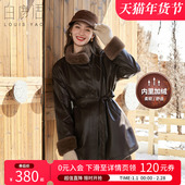 白鹿语复古仿貂毛立领皮衣外套25秋冬新款 中长款 收腰系带保暖大衣