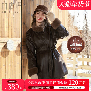 白鹿语复古仿貂毛立领皮衣外套25秋冬新款中长款收腰系带保暖大衣