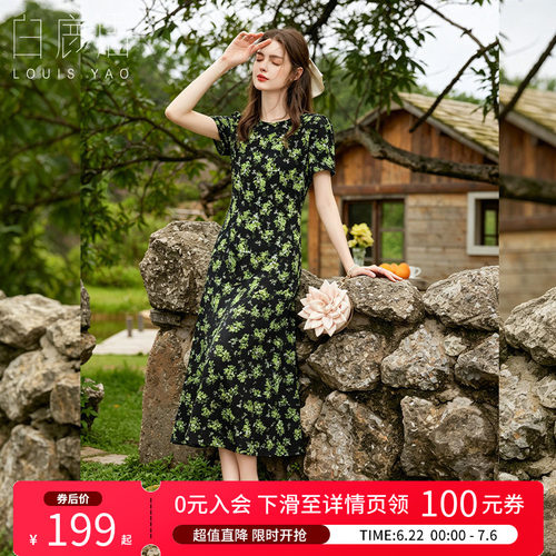 白鹿语法式复古碎花泡泡袖长裙