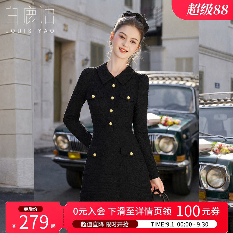 白鹿语千金风宴会小黑裙女