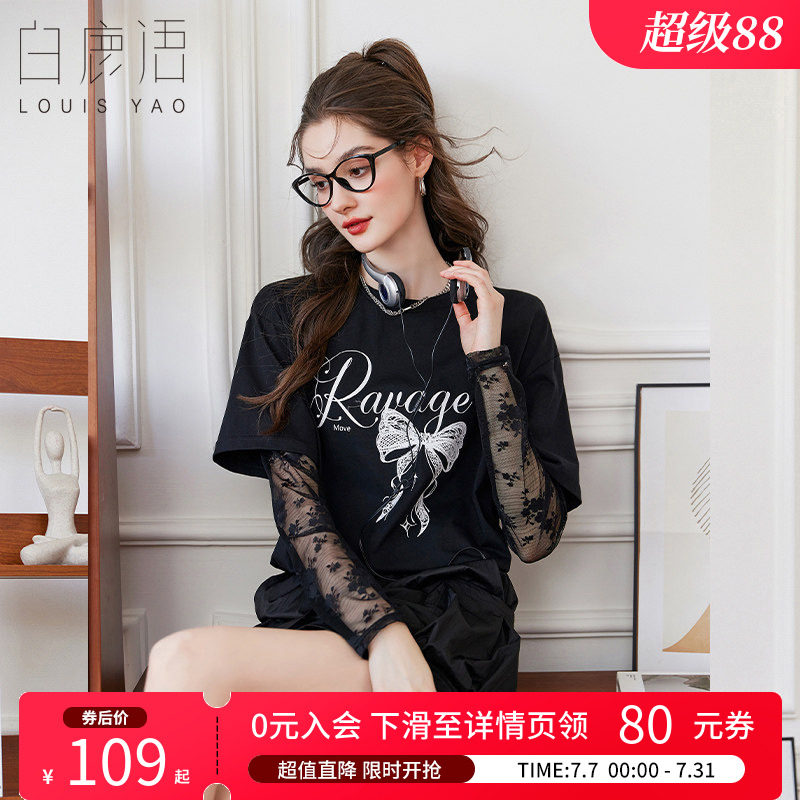 白鹿语 蕾丝拼接假两件T恤女 时尚蝴蝶结印花圆领套头打底衫上衣