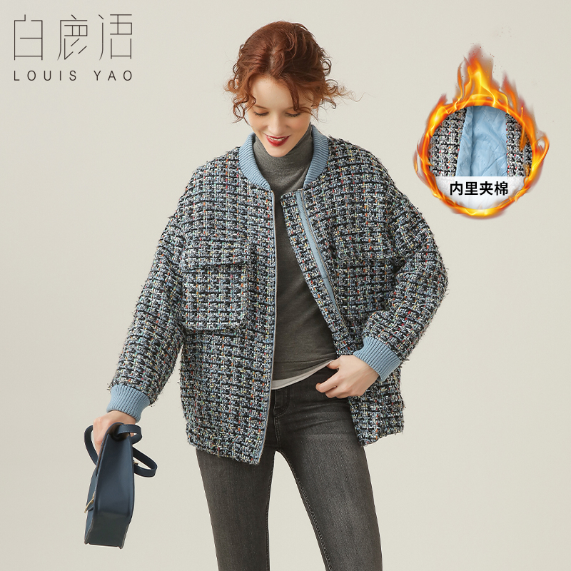 白鹿语加厚绗棉粗花呢外套冬季新款休闲风宽松格子花呢女式棒球服