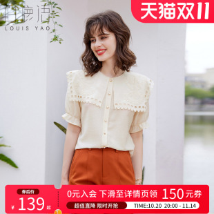 衬衫 白鹿语镂空刺绣海军领衬衣夏季 通橡筋抽皱短袖 法式 女 款