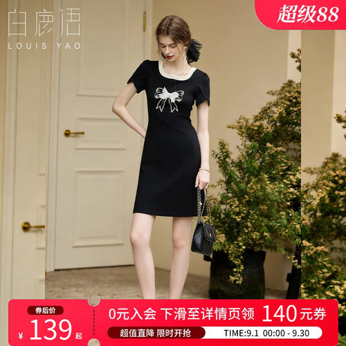白鹿语夏季千金风针织连衣裙
