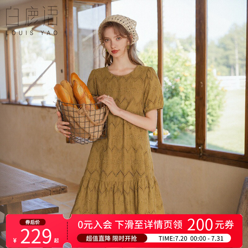 白鹿语设计感温柔泡泡袖镂空裙25夏新款时尚甜美显瘦纯色女连衣裙