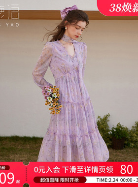 白鹿语法式田园风紫色碎花连衣裙26春新款V领长袖修身收腰A字长裙