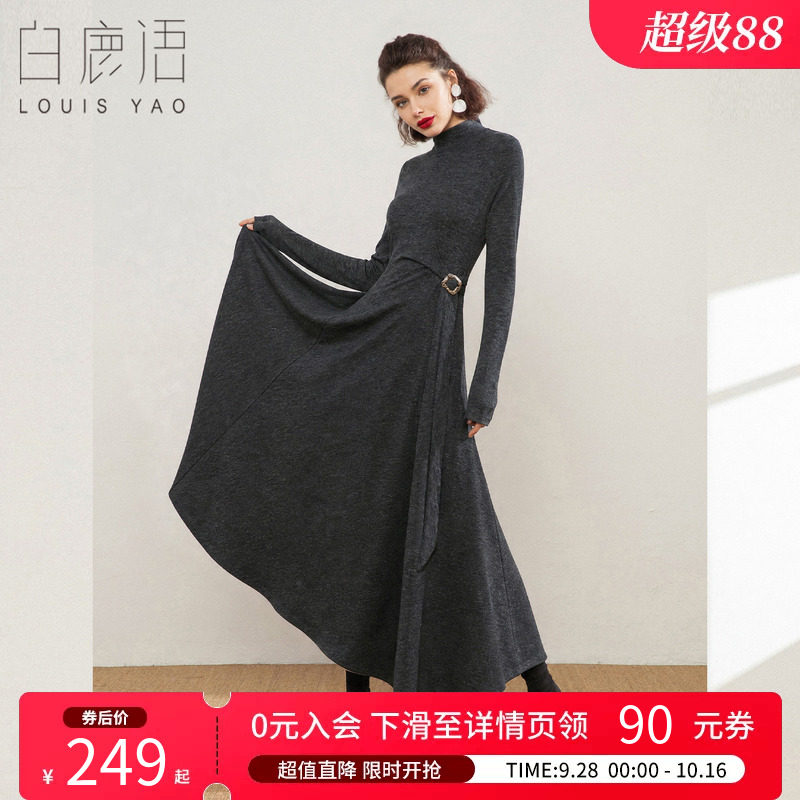 白鹿语法式高领针织连衣女