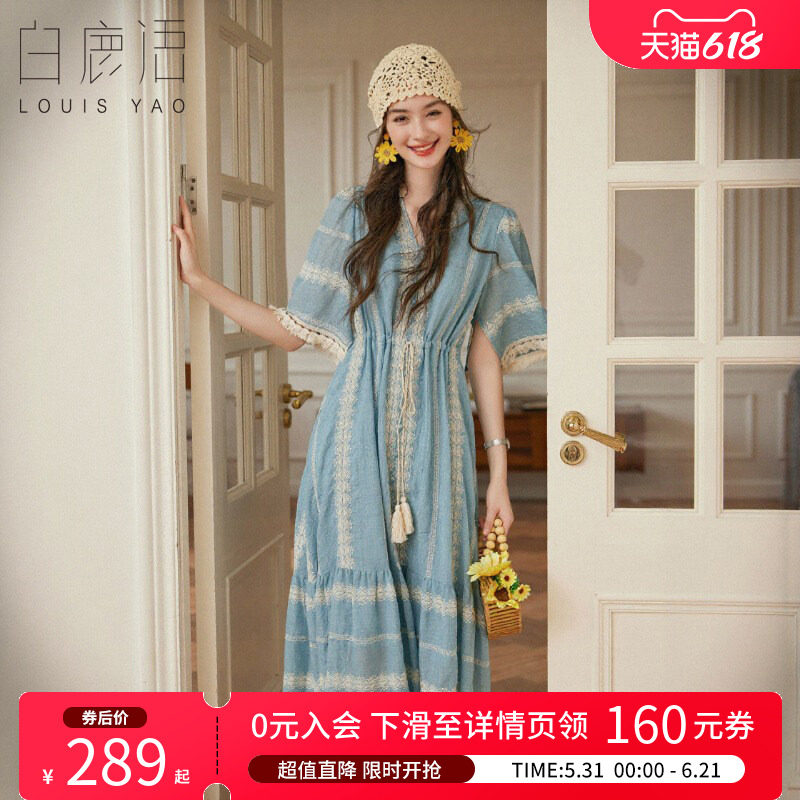 白鹿语 波西米亚度假风V领长裙女 2026夏刺绣民族风流苏连衣裙