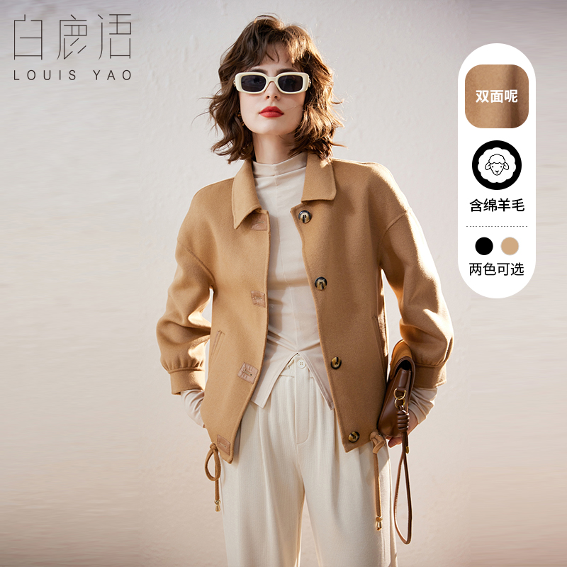白鹿语绵羊毛短外套毛呢大衣