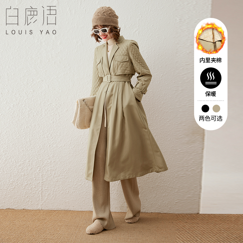 白鹿语长款复古风修身型棉服