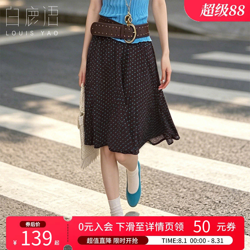 白鹿语复古风波点半身裙女